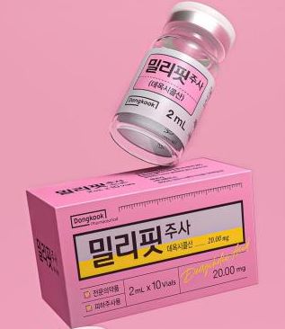 밀리핏