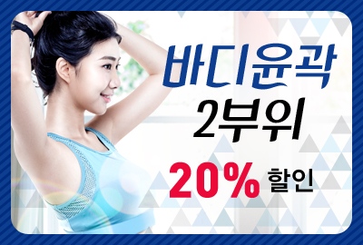 리연의원 2019년 2월 이벤트