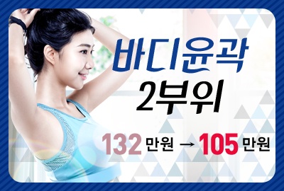 리연의원 2019년 2월 이벤트