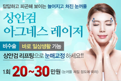 리연의원 2018년 5월 이벤트