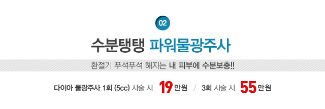 리연의원 2017년 10월 이벤트
