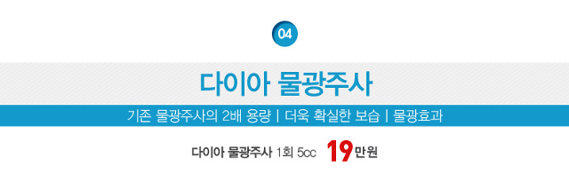 리연의원 2017년 11월 이벤트