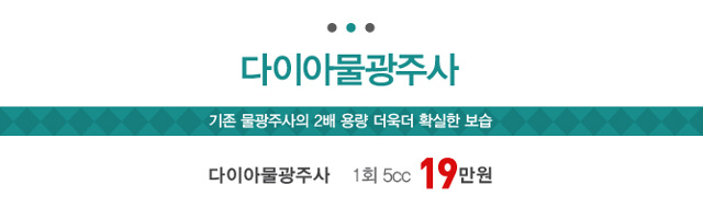 리연의원 2018년 3월 이벤트